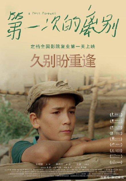 格拉纳达大学证书办理